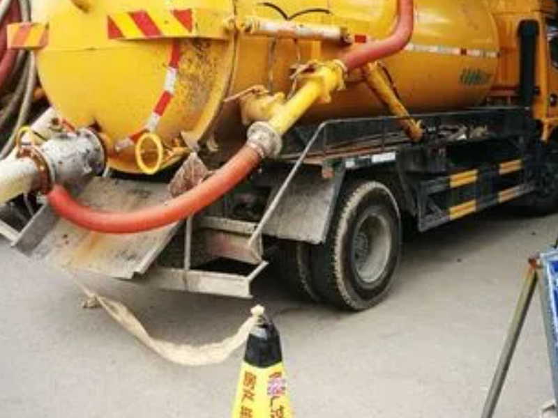 青岛市政管道清淤、抽淤泥、抽化粪池、污水井清掏