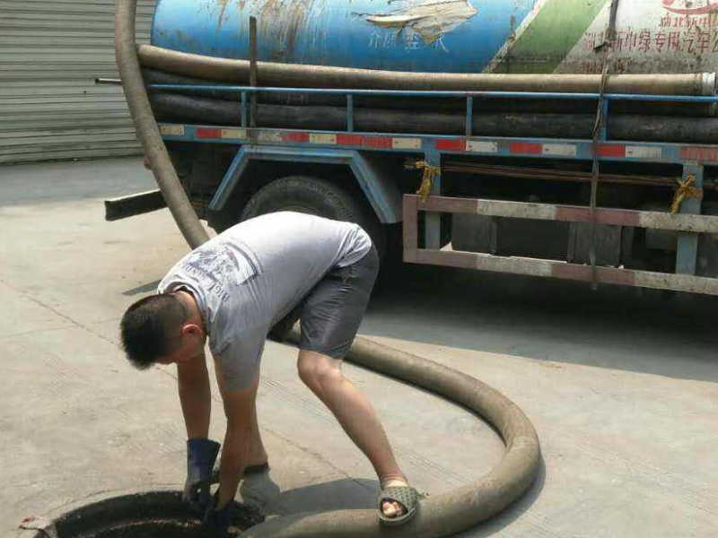 青岛修水管、修电路、水龙头马桶、防水 24小时服务