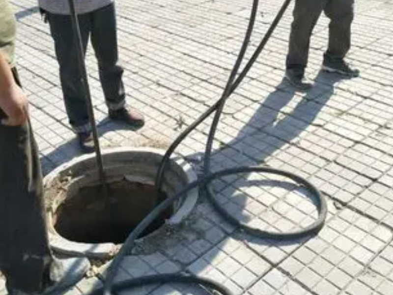 青岛专业下水道疏通，疏通马桶，化粪池清理，抽污水